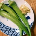 みかみＱ's cooksnap of when they made オクラ＆薬味たっぷり味噌ディップ.