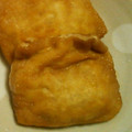 mihei's cooksnap of when they made 油揚げとくず野菜で簡単おいしーい巾着煮.