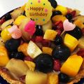 みずいちママ's cooksnap of when they made フルーツタルト.