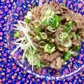 ふたごゆき's cooksnap of when they made みょうがと大根の牛肉のっけ盛り.