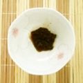 ちぃ兄やん's cooksnap of when they made 苦くない!? ピーマン味噌.
