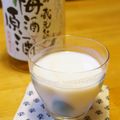 かのんlove's cooksnap of when they made ヨーグルト梅酒.