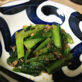 とよすみもも♪'s cooksnap of when they made 簡単☆小松菜のわさび和え.