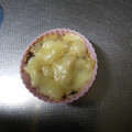 あらいやだ's cooksnap of when they made お弁当に☆鮭とじゃがいもの和風グラタン♡.