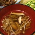ゆっこのキッチン's cooksnap of when they made ごぼうときのこの快腸コンソメスープ♪.