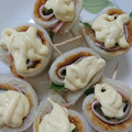 クックR0172L☆'s cooksnap of when they made 簡単巻くだけ‼ちくわとハムの梅しそ巻き.