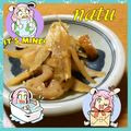 なっちゃん散歩's cooksnap of when they made 我が家の定番きんぴら.