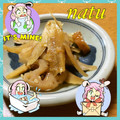 なっちゃん散歩's cooksnap of when they made 我が家の定番きんぴら.