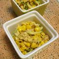 時花菜's cooksnap of when they made ＊コク旨♪ポンマヨ切り干し大根サラダ＊.