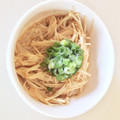 keira_mama's cooksnap of when they made あと１品に！エノキのマヨ柚子胡椒和え.