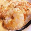 しまじぃ's cooksnap of when they made お弁当にエビマヨ♪.