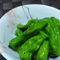 みがつくひと's cooksnap of when they made シンプルが良い。ししとうの油炒め.