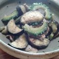 クミガエル's cooksnap of when they made ゴーヤとなすの味噌炒め.