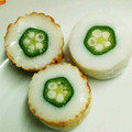 はんぶんこ☆'s cooksnap of when they made お弁当のアクセント！◇オクラ入りちくわ.