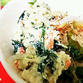 ユーロン's cooksnap of when they made ほうれん草の彩り白和え☆.
