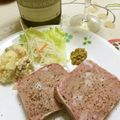 のむリエ♪'s cooksnap of when they made パテ ド カンパーニュ.
