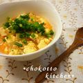 ジャッキーLOVE's cooksnap of when they made これに決定♪我が家のまろやか麻婆豆腐.
