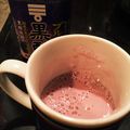 クック6HN6DI☆'s cooksnap of when they made 痩せる！黒酢と豆乳のダイエットドリンク.