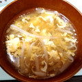 春菊❁'s cooksnap of when they made ♡優しい和風玉子スープ♡.
