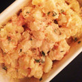 kelizabeth's cooksnap of when they made 簡単☆新じゃがタラコマヨ和え.
