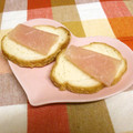 龍青空ママ's cooksnap of when they made 暑い日に塩分補給☆生ハムラスク.