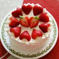 あしたかさん∞'s cooksnap of when they made ハートいちご❤ショートケーキ.