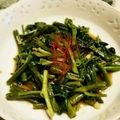 あん１８５１'s cooksnap of when they made 絶品 お店超え 空心菜 炒め物.