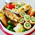 きん☆みどり's cooksnap of when they made エシャロットの豚肉巻き❤️.