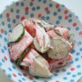 めけめけあろは's cooksnap of when they made トマトとキュウリとカニ棒のサラダ.