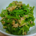 ねここfm's cooksnap of when they made 無限ピーマンの波に乗りました（覚え書き）.