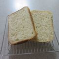 チョコチョコかえる's cooksnap of when they made HB＊早焼き＊豆乳100ふすまパン.
