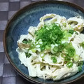 みがつくひと's cooksnap of when they made ちくわの和え物.