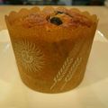 ｙｕｍ．．ｍｙ's cooksnap of when they made これバターなし？驚きΣ(ﾟДﾟ)マフィン.