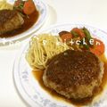 papikun's cooksnap of when they made この味、この味♪な温野菜.