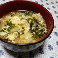 もぐたん☆☆'s cooksnap of when they made お腹も満足♪壬生のカミナリ汁.