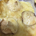 oboeoboeob's cooksnap of when they made しいたけの柚子胡椒マヨチーズ焼き.