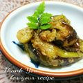 inyako's cooksnap of when they made ★簡単ナスの木の芽味噌炒め.