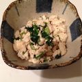 猫リン's cooksnap of when they made 香菜豆腐.