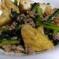 やぎえ's cooksnap of when they made 厚揚げと小松菜のとろっと炒め煮.