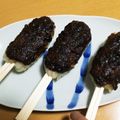 きゃん♡ママ's cooksnap of when they made 【子供のおやつ】白米で五平餅♪.
