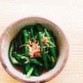 春ひなた's cooksnap of when they made 超簡単!!超時短!!万願寺唐辛子の煮浸し.