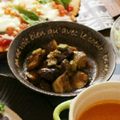 ＊みぃ子＊'s cooksnap of when they made 夏にピッタリ★ナスの洋風マリネ.