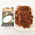 メグメグミ's cooksnap of when they made ココナッツミルクでドライカレー♪.
