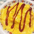 ♡tmk☆'s cooksnap of when they made トロトロ☆フワフワたまご.
