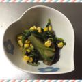 K0A9O0R8U♪'s cooksnap of when they made 白だしで♫茄子の彩り♡梅煮浸し.