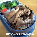 ぴよこの食卓's cooksnap of when they made ✿牛肉としめじの❀醤油バルサミコ✿ソテー.