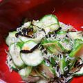 SOULS's cooksnap of when they made 超簡単♬きゅうりの塩昆布としらす和え.