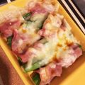 うさぎのためちゃん's cooksnap of when they made レンジに任せて！オクラでおつまみ♪.