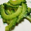 makun922's cooksnap of when they made ☆ゴーヤの冷菜☆.