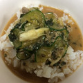 紗重桂's cooksnap of when they made 超簡単！さば缶で冷や汁.